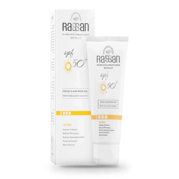 کرم ضدآفتاب فاقد چربی راسن SPF50 بی‌رنگ