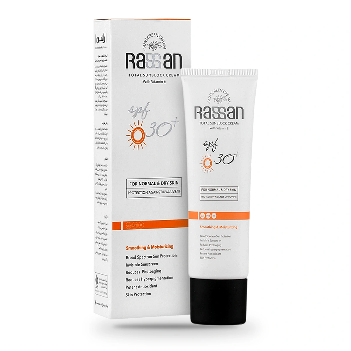 کرم ضدآفتاب فاقد چربی راسن SPF30 بی‌رنگ